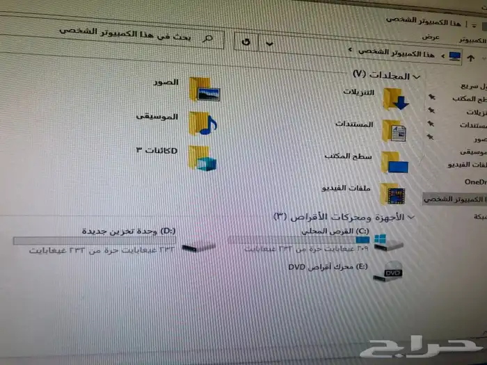 كمبيوتر i5 كمبيوترات pc ديل 16