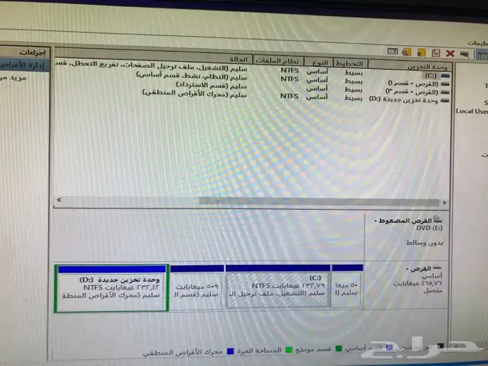 كمبيوتر i5 كمبيوترات pc ديل 20
