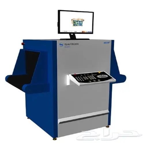 جهاز تفتيش الحقائب x-ray للبيع والايجار0564291869 6