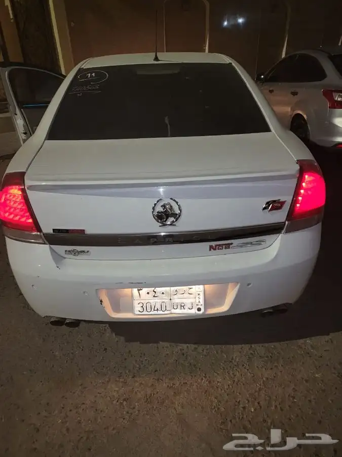 كابرس 2008 اقبل البدل 7