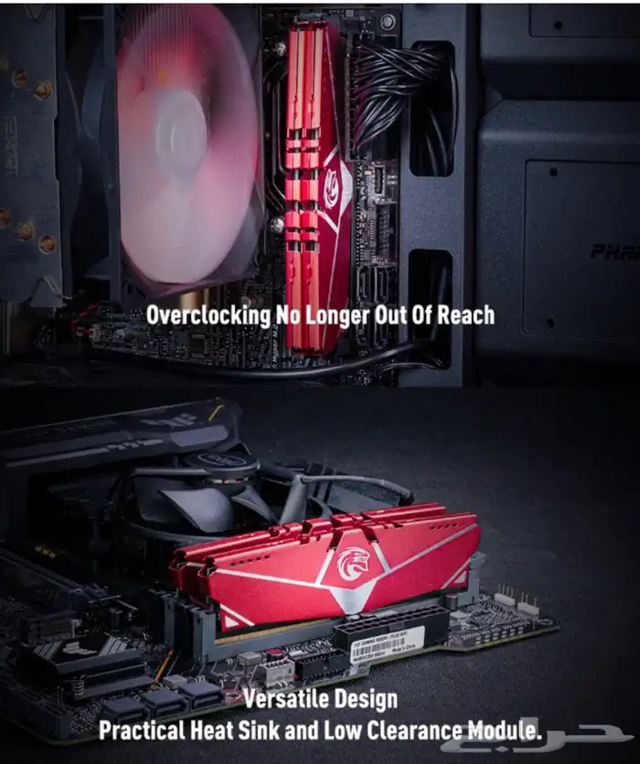 DDR4 gaming ram ذاكرة الوصول العشوائي لأجهزة الالعاب 2