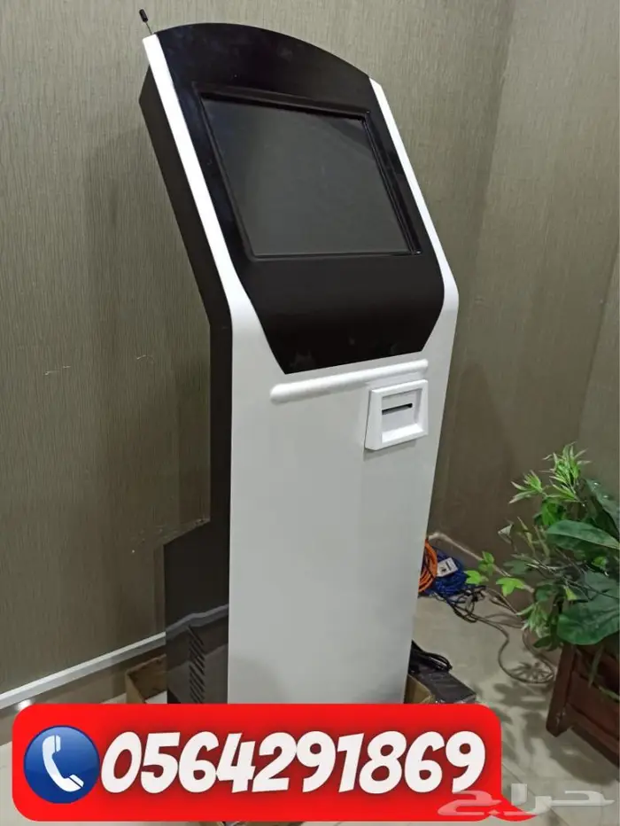 جهاز استدعاء المراجعين وسحب الارقام0564291869 15