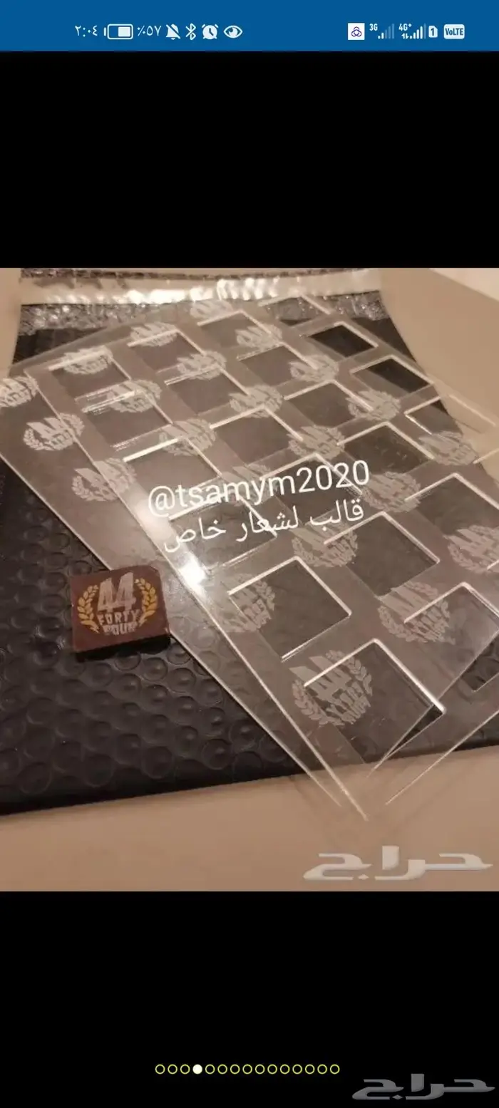 تصنيع قوالب شوكولاته من الاكريليك 3