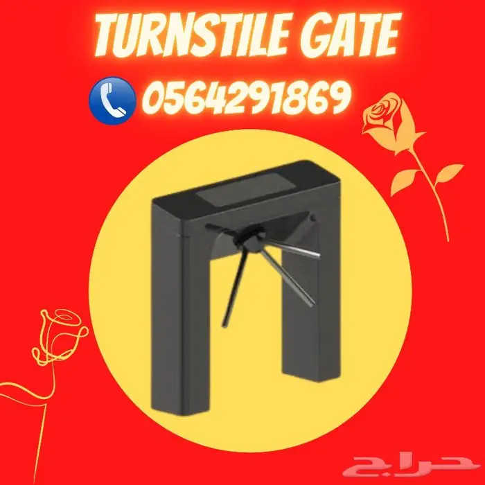 بوابة دخول المشتركين بالنوادى وصالات الجيم0564291869 7