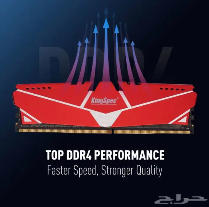 DDR4 gaming ram ذاكرة الوصول العشوائي لأجهزة الالعاب 4