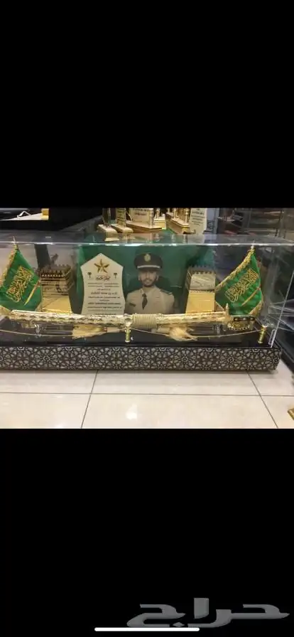 دروع نجمة تخرج كلية عسكرية ضباط 8
