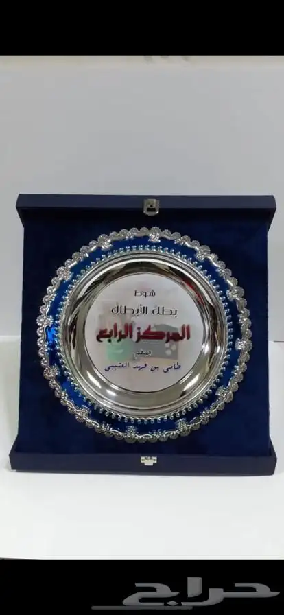 دروع نجمة تخرج كلية عسكرية ضباط 42