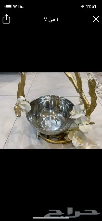 صواني حلا اوشيكولاته 1