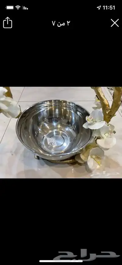 صواني حلا اوشيكولاته 0