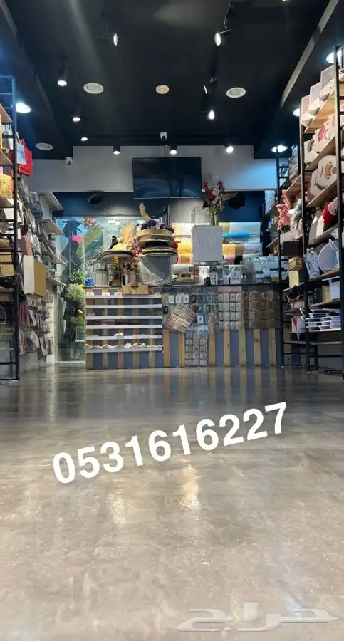 مايكروسمنت دهانات ايبوكسي وارضيات بإشراف سعودي الرياض 2