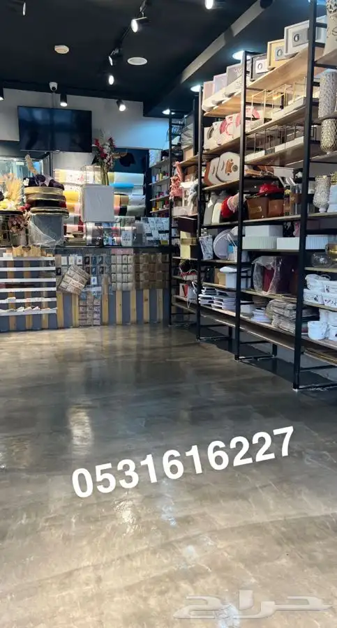 مايكروسمنت دهانات ايبوكسي وارضيات بإشراف سعودي الرياض 40