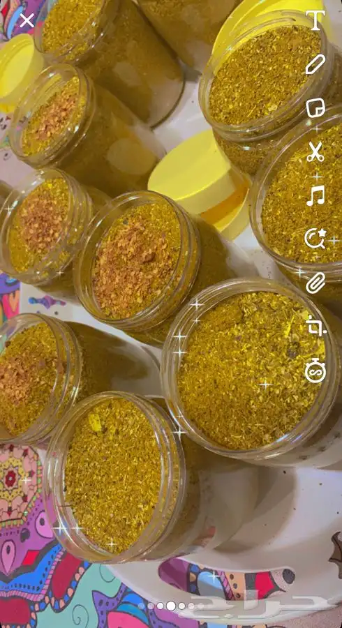 بهاارت وقهوه بيشه للبيع 0