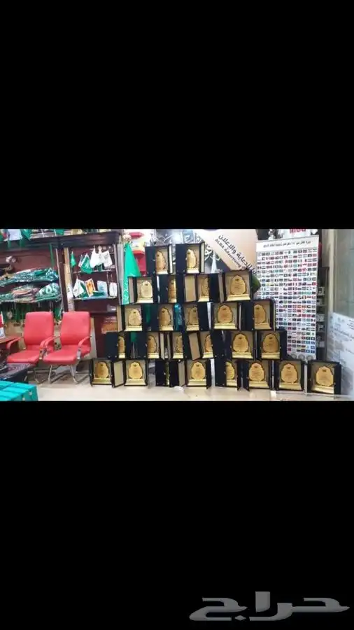 دروع نجمة تخرج كلية عسكرية ضباط 3