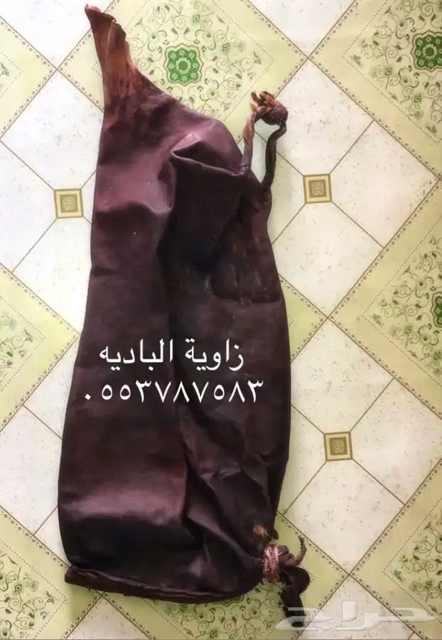 قربة ماء جلد 1
