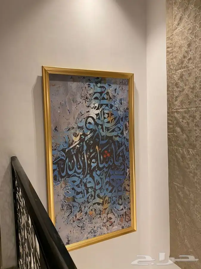 لوحات جدارية تفصيل حسب الطلب 37