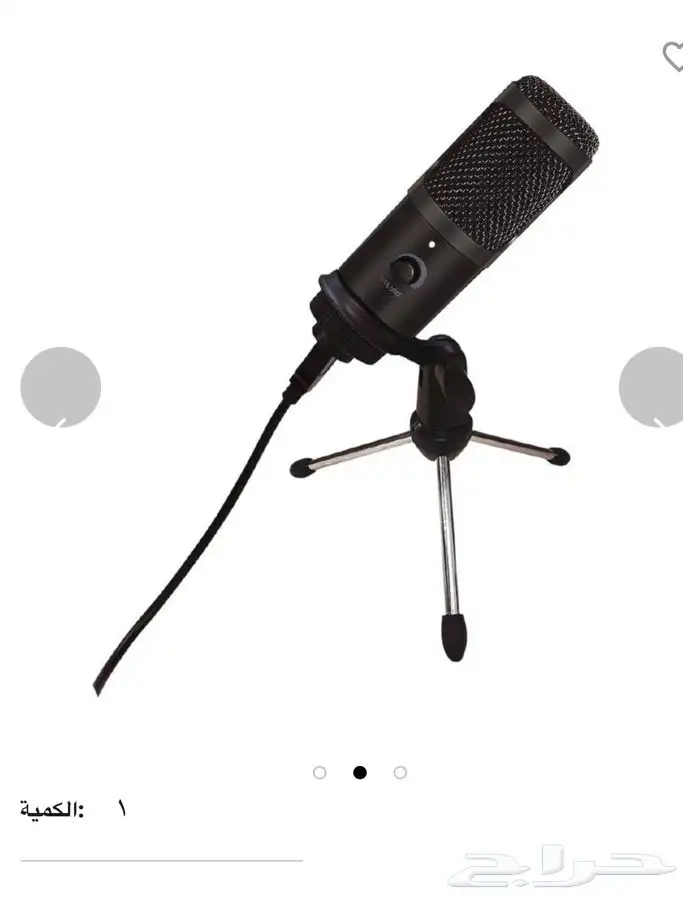 للبيع condenser microphone (جديد ) 0