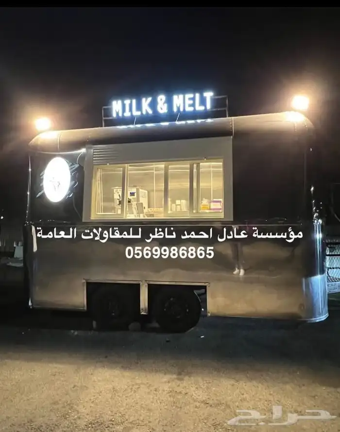 تفصيل فود ترك عربات طعام foodtruck 14