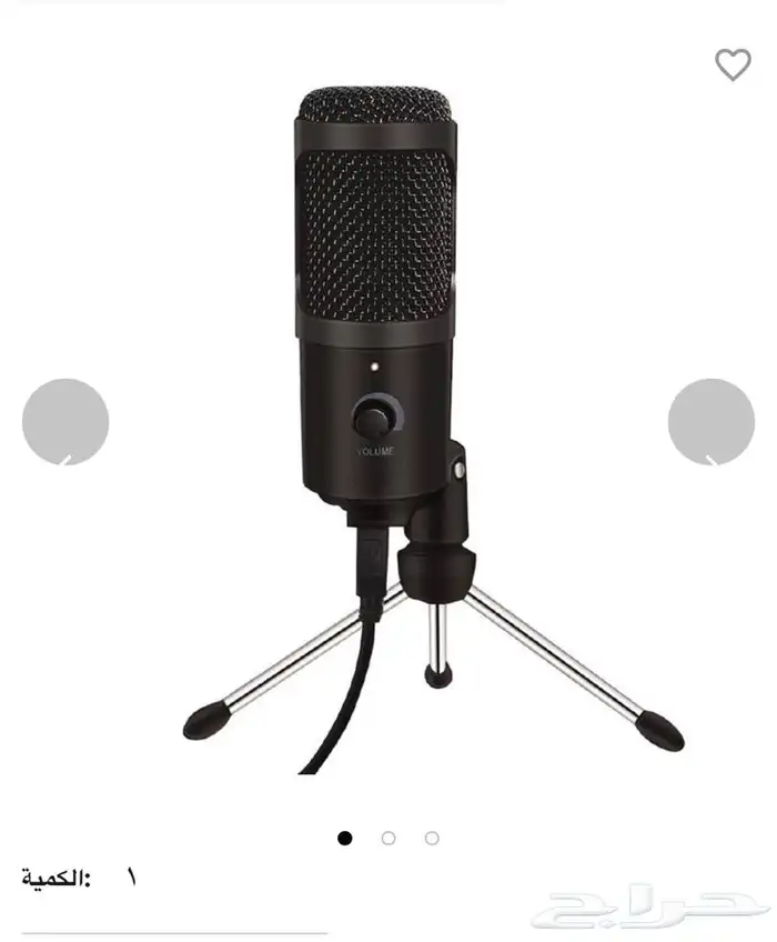 للبيع condenser microphone (جديد ) 1