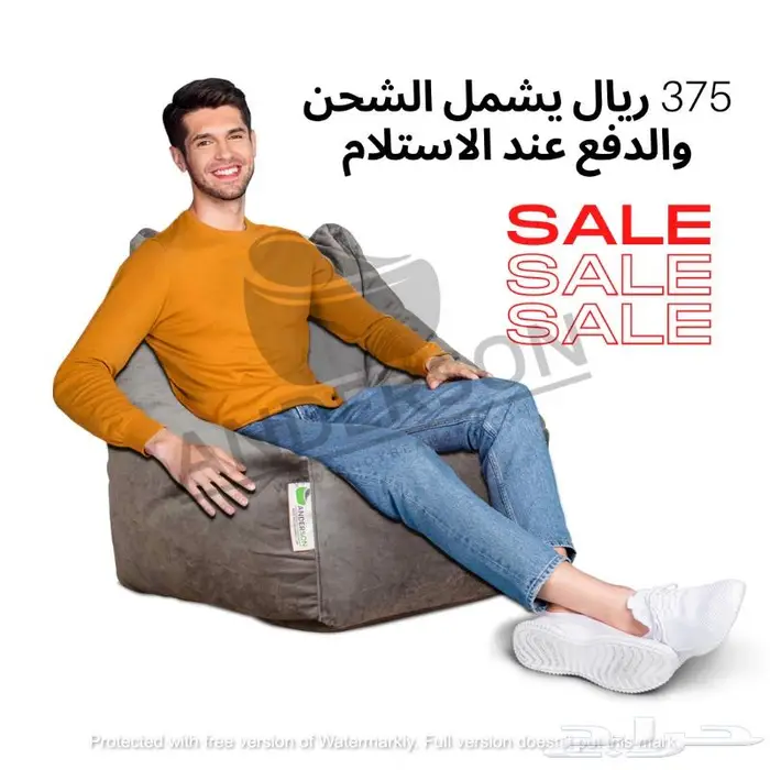 بين باق معرض ابحر الشمالية- مظلات-كراسي بحر وشاطيء 6
