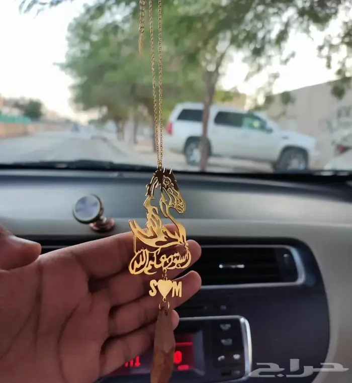تعليقة سيارة بخور توصيل فوري داخل الرياض 7