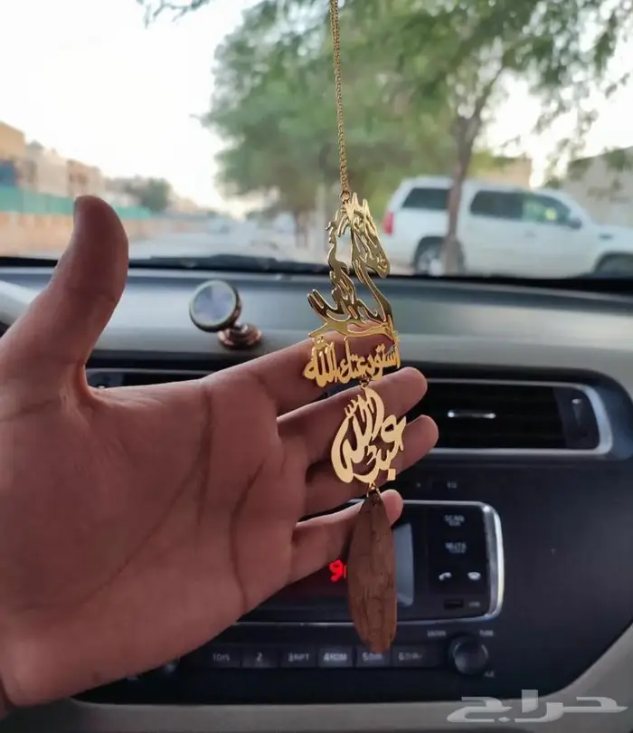 تعليقة سيارة بخور توصيل فوري داخل الرياض 3
