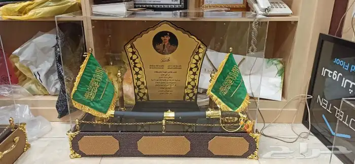 دروع نجمة تخرج كلية عسكرية ضباط 57
