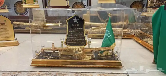 دروع نجمة تخرج كلية عسكرية ضباط 28