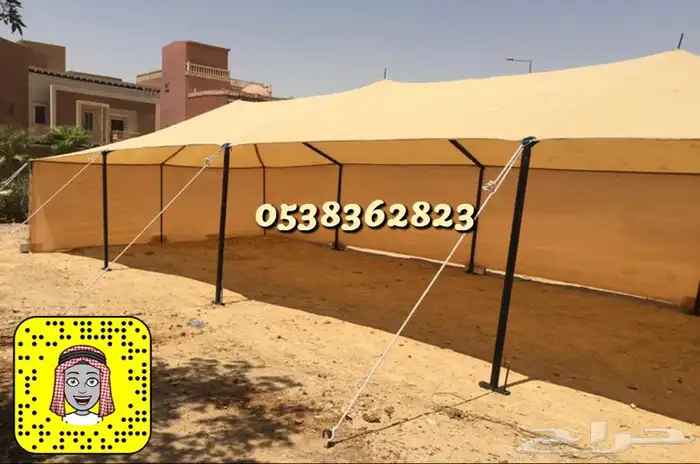 لبيع مضلات الغنم والابل والخيام ولوازم المخيمات 16