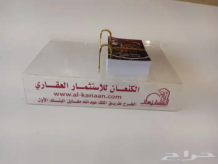دروع نجمة تخرج كلية عسكرية ضباط 55