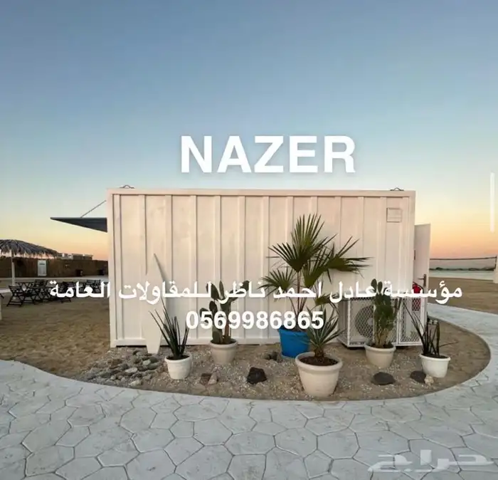 تفصيل فود ترك عربات طعام foodtruck 7