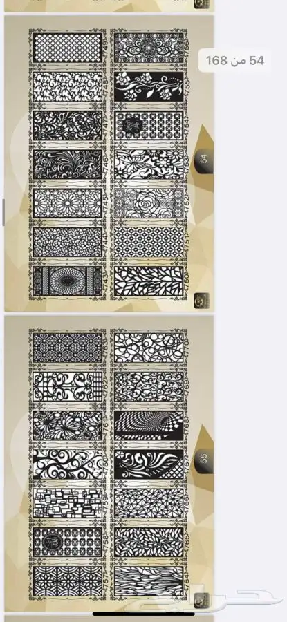 قص ليزر باحدث المكن لوحات اعلانيه حروف مضيئة واجهات كلادنج 14