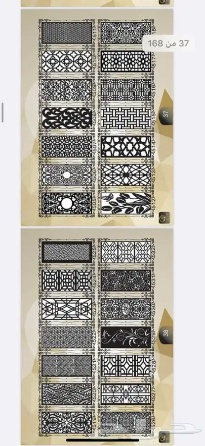 قص ليزر باحدث المكن لوحات اعلانيه حروف مضيئة واجهات كلادنج 23