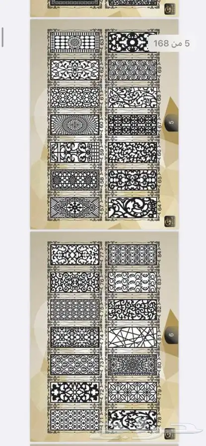 قص ليزر باحدث المكن لوحات اعلانيه حروف مضيئة واجهات كلادنج 37