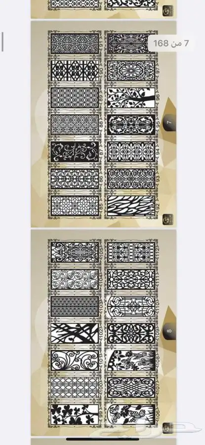 قص ليزر باحدث المكن لوحات اعلانيه حروف مضيئة واجهات كلادنج 38