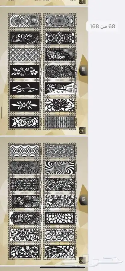 قص ليزر باحدث المكن لوحات اعلانيه حروف مضيئة واجهات كلادنج 9