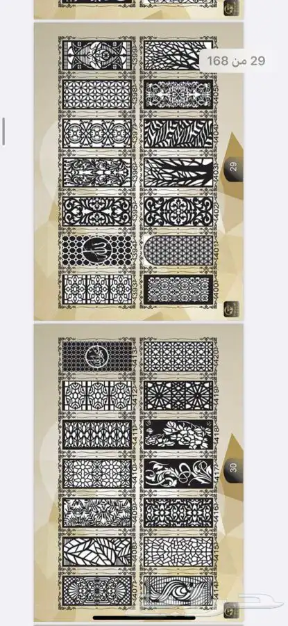 قص ليزر باحدث المكن لوحات اعلانيه حروف مضيئة واجهات كلادنج 25