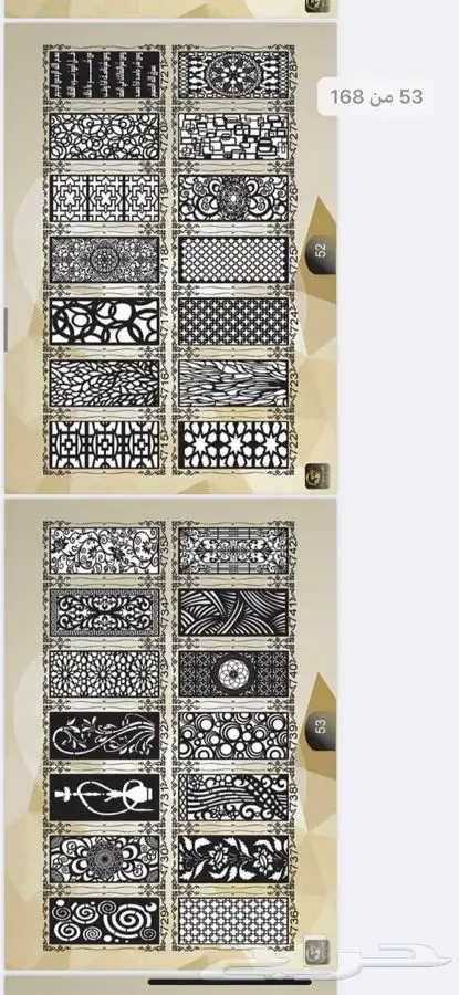 قص ليزر باحدث المكن لوحات اعلانيه حروف مضيئة واجهات كلادنج 13