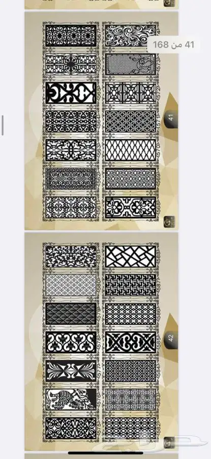 قص ليزر باحدث المكن لوحات اعلانيه حروف مضيئة واجهات كلادنج 19