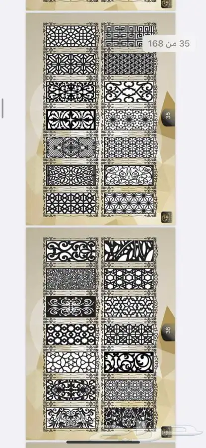 قص ليزر باحدث المكن لوحات اعلانيه حروف مضيئة واجهات كلادنج 22