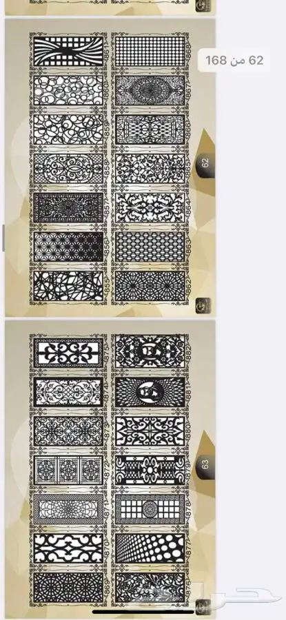 قص ليزر باحدث المكن لوحات اعلانيه حروف مضيئة واجهات كلادنج 12