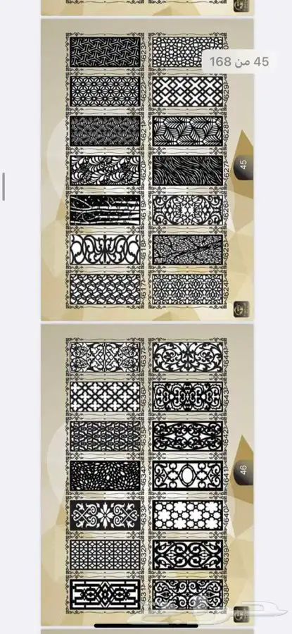 قص ليزر باحدث المكن لوحات اعلانيه حروف مضيئة واجهات كلادنج 21