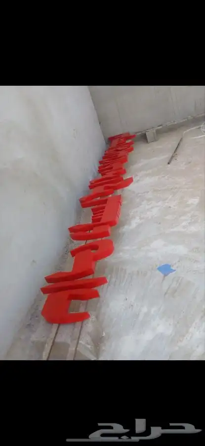 قص ليزر باحدث المكن لوحات اعلانيه حروف مضيئة واجهات كلادنج 65