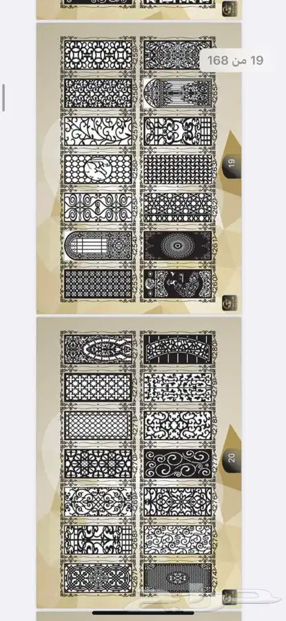 قص ليزر باحدث المكن لوحات اعلانيه حروف مضيئة واجهات كلادنج 32