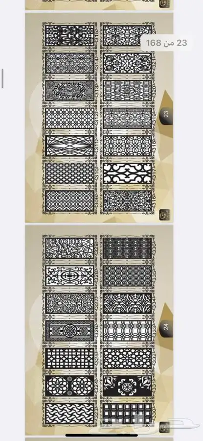 قص ليزر باحدث المكن لوحات اعلانيه حروف مضيئة واجهات كلادنج 28