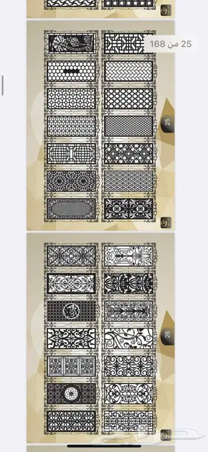 قص ليزر باحدث المكن لوحات اعلانيه حروف مضيئة واجهات كلادنج 29