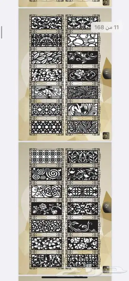 قص ليزر باحدث المكن لوحات اعلانيه حروف مضيئة واجهات كلادنج 34