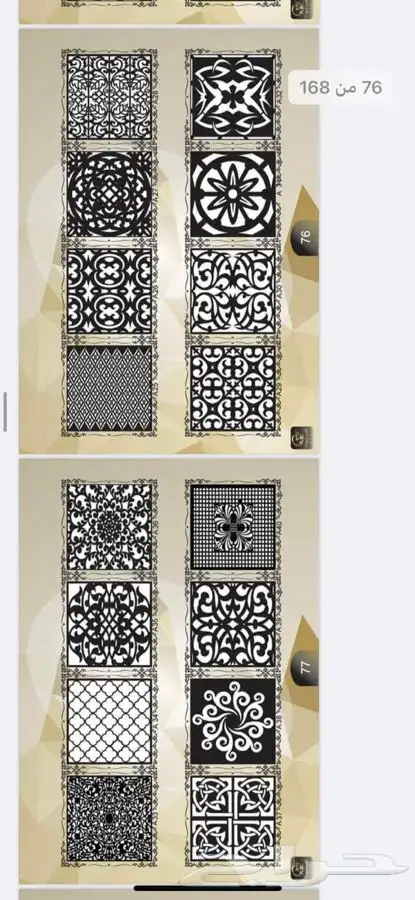 قص ليزر باحدث المكن لوحات اعلانيه حروف مضيئة واجهات كلادنج 3