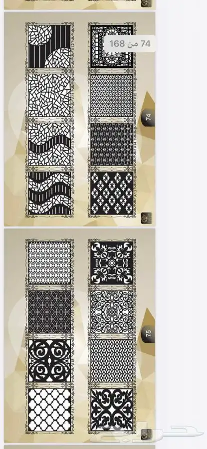 قص ليزر باحدث المكن لوحات اعلانيه حروف مضيئة واجهات كلادنج 6