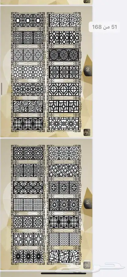 قص ليزر باحدث المكن لوحات اعلانيه حروف مضيئة واجهات كلادنج 18