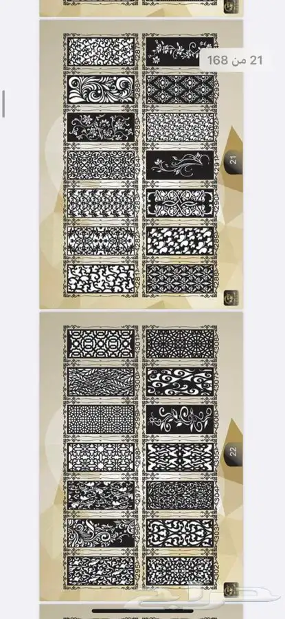 قص ليزر باحدث المكن لوحات اعلانيه حروف مضيئة واجهات كلادنج 33